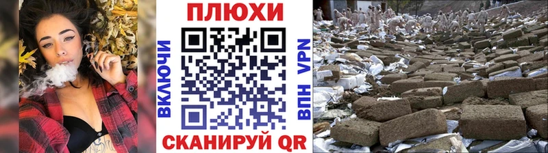 Гашиш hashish  купить наркотик  Приволжск 