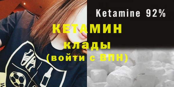 кокаин VHQ Козловка
