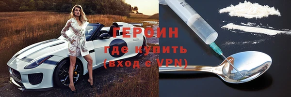PSILOCYBIN Алексеевка