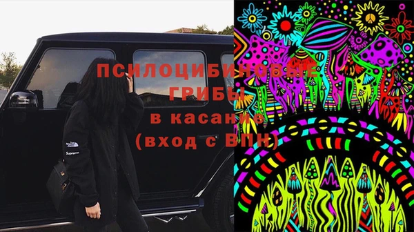 кокаин VHQ Абинск