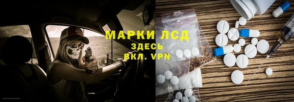 ешки Абаза