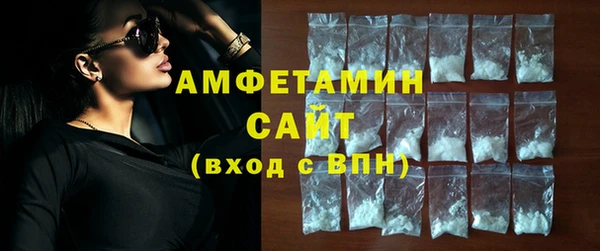 ешки Абаза
