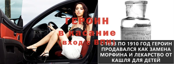 ешки Абаза