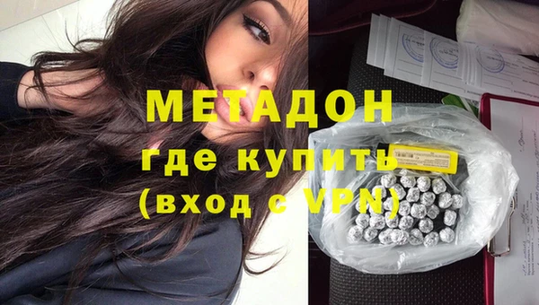 сатива Алексин