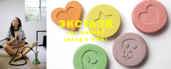 PSILOCYBIN Алексеевка