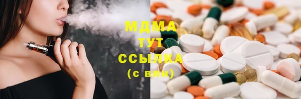 PSILOCYBIN Алексеевка