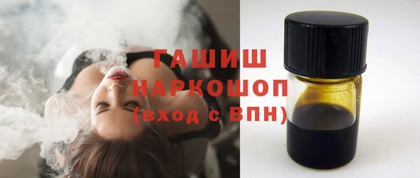 ешки Абаза