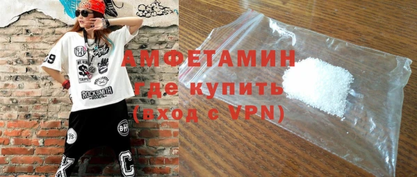 ешки Абаза