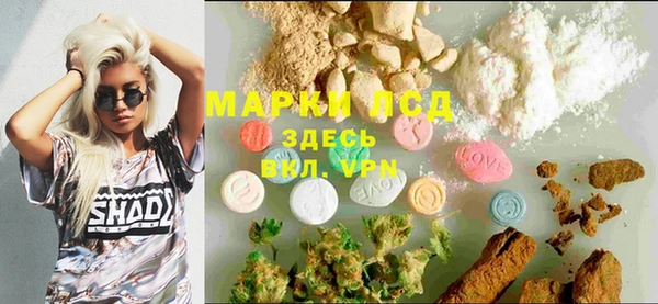 таблы Абдулино