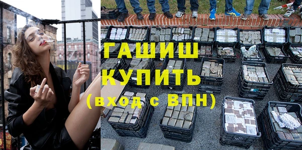 ешки Абаза