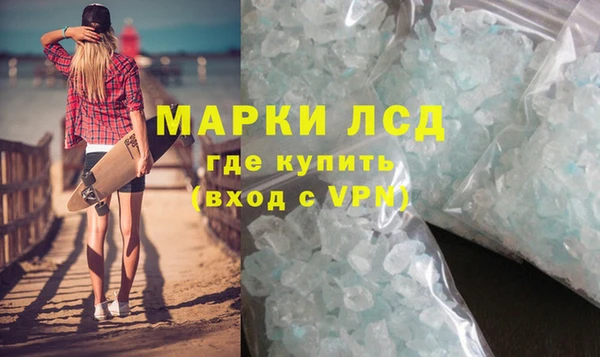сатива Алексин