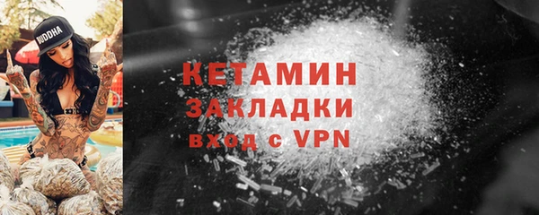 ешки Абаза