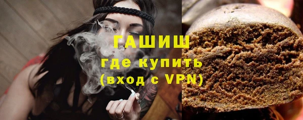 дурь Алзамай