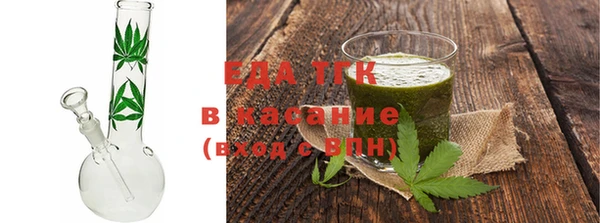 крисы Заволжск
