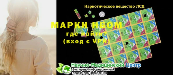 PSILOCYBIN Алексеевка