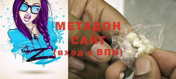 альфа пвп VHQ Козельск