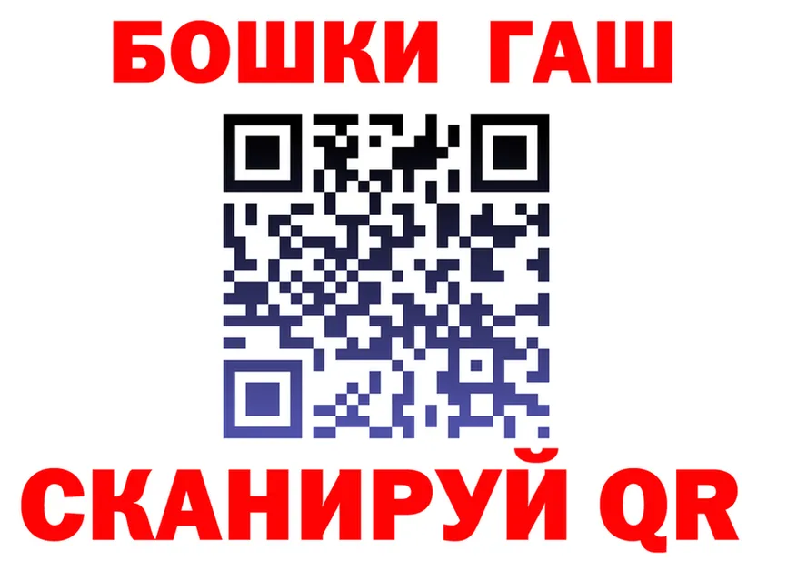 Cannafood марихуана как зайти маркетплейс KRAKEN Приволжск